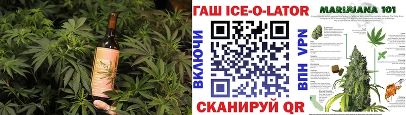 KRAKEN ссылки  Ряжск  Еда ТГК марихуана 