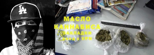 МДМА Баксан