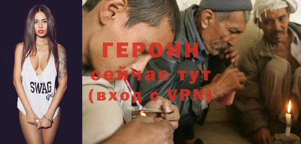 mix Аркадак