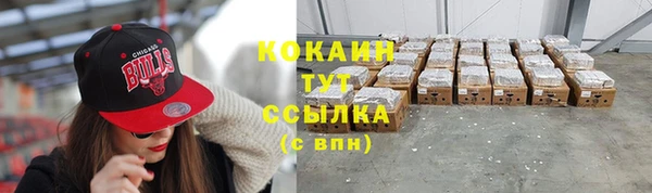 МДМА Баксан