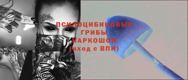 МДМА Баксан