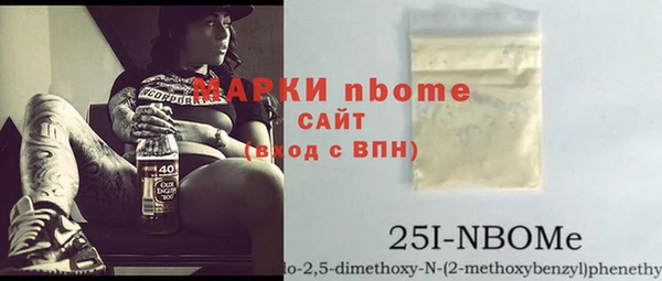 mix Аркадак