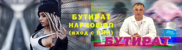 крисы Коряжма