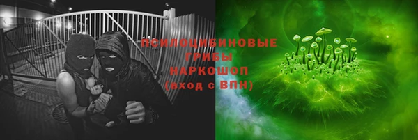 mix Аркадак