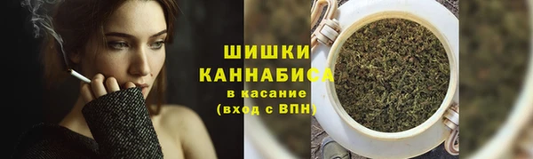 экстази Приозерск