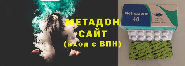 mix Аркадак
