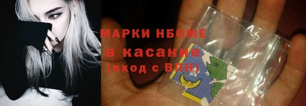 не бодяженный Балабаново