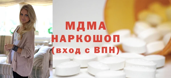 стафф Корсаков