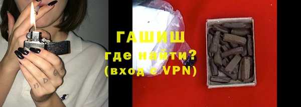 МДМА Баксан
