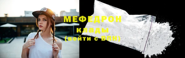 mix Аркадак