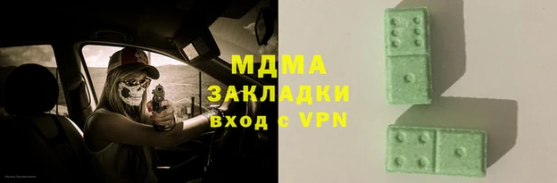 не бодяженный Балабаново