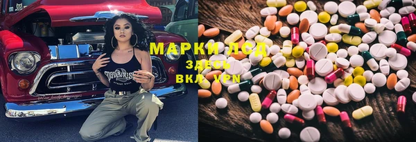 mix Аркадак