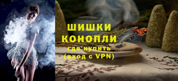 не бодяженный Балабаново