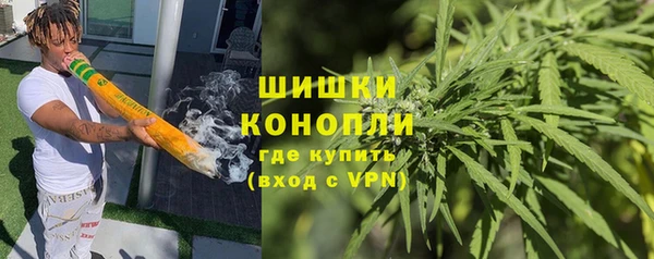 ешки Балахна