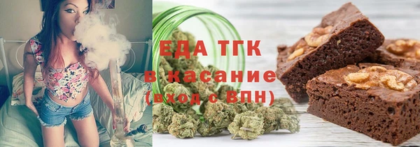 МДМА Баксан