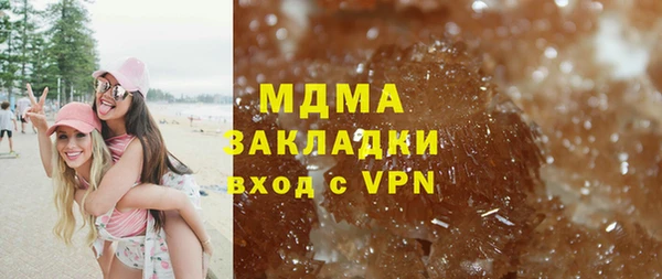 ешки Балахна