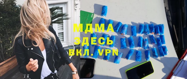 не бодяженный Балабаново