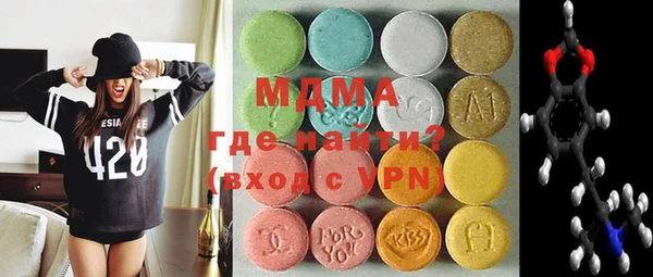 марихуана Арсеньев