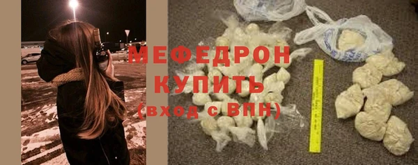 не бодяженный Балабаново