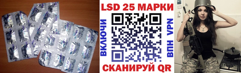 ЛСД экстази ecstasy  Ряжск 