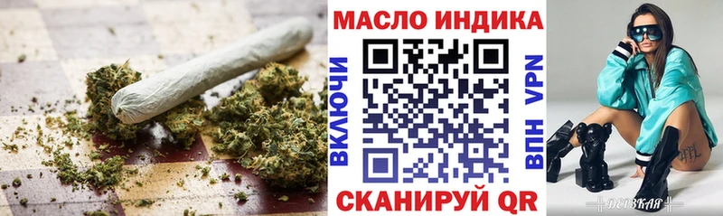 мориарти Telegram Ряжск ТГК Wax