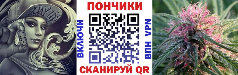 МЕГА как зайти  Ряжск  Марихуана тримм  хочу наркоту 