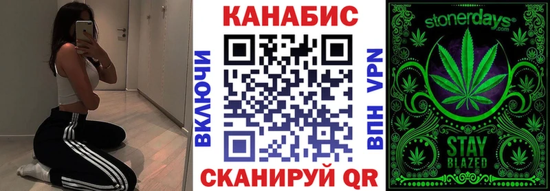 Марихуана OG Kush Ряжск